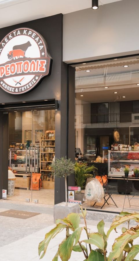 Κreopolis